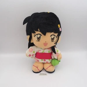 D0904A Inuyasha Kagome Higurashi Banpresto 2002 Peluche 7" Bambola Giocattolo Giappone - Foto 1 di 10
