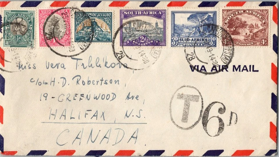 South Africa 1/2d Springbok, 1d van Riebeek's Ship, 1 1/2d Gold Mine, 2d Governm - Image 1 of 1