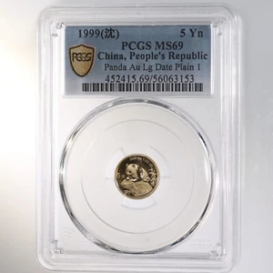 1999 China 5YN Gold Panda Large Date Plain 1 PCGS Certified MS69 - Picture 1 of 2