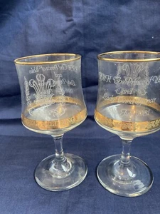 2 Vintage Royal Wedding 1981 Wine Glasses - Prince Charles & Lady Diana Spencer - Picture 1 of 3