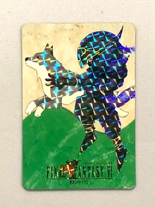 Shadow - 3 - Final Fantasy VI Square Vintage Card Japanese - Picture 1 of 2