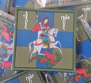 SAINT GEORGE - GREEK FLAG – 2D PVC PATCH - COLOR/LOW - Picture 1 of 5