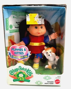 Vintage Cabbage Patch Bambini Cuccioli e Gattini Collezione Li'l Pet Bambola e Cane - Foto 1 di 6