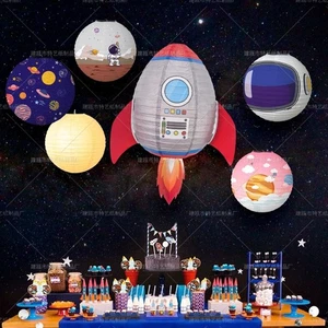 Planet Kids Folding Paper Lantern Classroom Decoration Lantern Rocket Pendant - Picture 1 of 12