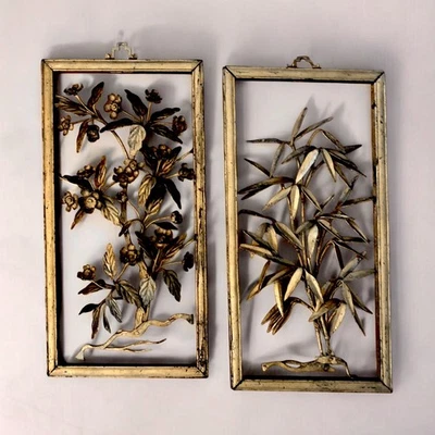 2 Wood Framed Mid Century Modern  Look Floral Brass Tone Sculpture Wall Art  3-D - Image 1 of 4