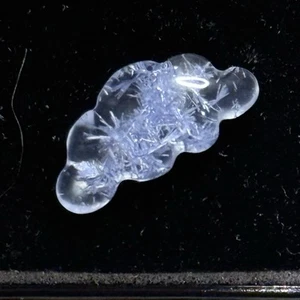 3.75ct 16.2x8x4.4mm Natural Dumortierite Blue Stars Cloud Cabochon Gem - Picture 1 of 12