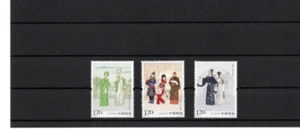 2024-8 VR CHINA pf. Yue Theater Yue opera - Imagen 1 de 1
