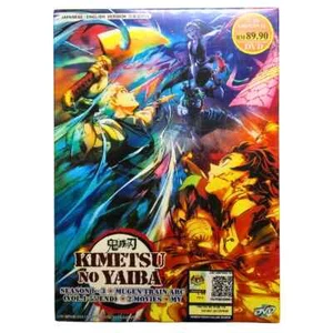Demon Slayer: Kimetsu No Yaiba Season 1+2+3 +Mugen (1-55 End)+3 Movies DVD Anime - Bild 1 von 7