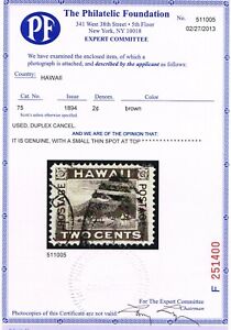 GENUINE HAWAII SCOTT #75 VF-XF USED BROWN PF CERT HONOLULU DUPLEX CANCEL #16869