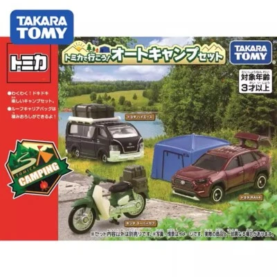 Takara Tomy Tomica Auto Camping 3 Piece Set Diecast Car Toy New in Box - Image 1 of 4