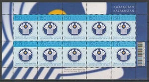 2011 emblema de Kazajstán de la CEI 20 aniversario de la CEI montado sin montar o nunca montado - Imagen 1 de 1