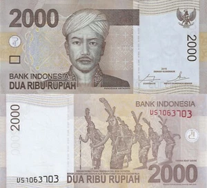 Indonesia 2000 Rupiah (2016/2009) - Prince/Dancers/p1-48g UNC - Picture 1 of 3