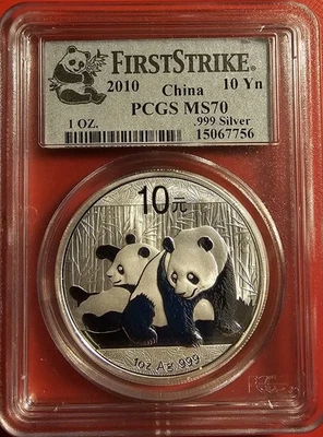 2010 China People's Republic 10Y Panda Silver 1 oz .999  PCGS MS 70 First Strike - Image 1 of 4