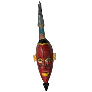 Guro Mask - African Art - Picture 1 of 24