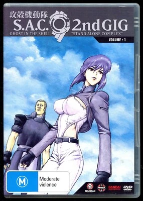 Ghost in the Shell: Stand Alone Complex 2nd Gig Volumen 1 DVD Anime R4 Foto 1 de 2