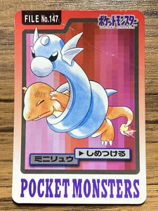 Pokemon Carddass Card Dratini File No.147 Bandai Pocket Monsters 1997 Japan - Bild 1 von 19