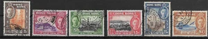 Hong Kong @ 1941 SG163/8 KGVI Used - NICE PRICED@As.594 - Picture 1 of 1