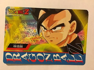 Dragon ball Z Banpresto Jumbo Roulette 14 - Imagen 1 de 1