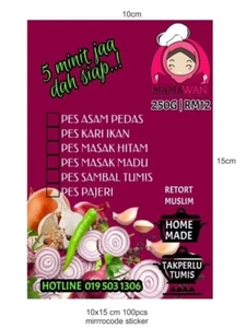 MALAYSIAN - Sambal Tumis Paste (Homemade/RTE/MRE Food/Halal) Mamawan 3x250g - Picture 1 of 4