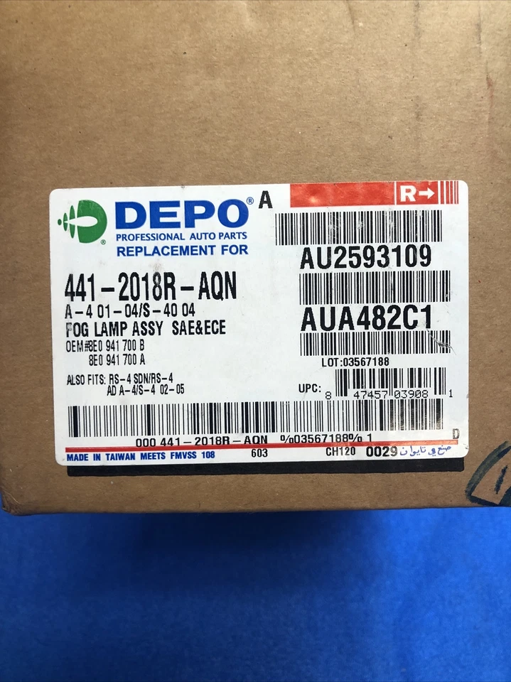 奥迪 A4 Quattro 02-04 DEPO 441-2018R-AQN 乘客侧替换雾灯 — 第 1/4 张图片