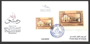 Syrie , Syria 2022 FDC ,  the 100th of Damascus Radio  , MNH ** - Picture 1 of 1