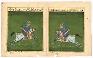 Rajasthani Miniature Painting Of Rajput Maharaja On Horse With Sword 13x8 Inches - Picture 1 of 7