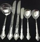 International Silver Gigi Stainless 6 Pieces 2 Knives 1 Butter 2 Spoons 1 Ladle
