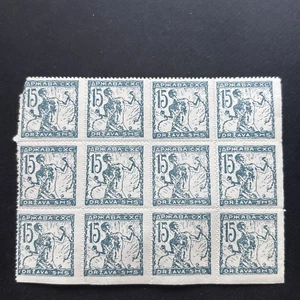 56220 CROATIA EUROPE STAMPS MNHOG Block Of 12 Very Nice SP* - Picture 1 of 2