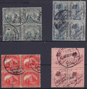 EGITTO 1884-1922 BLOCCHI DI 4 PIRAMIDI ANNULLATI - Foto 1 di 6