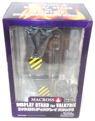 Macross Display Stand For VALKYRIE 1/48 1/60 & 1/72 from Japan Rare Yamato USED - Image 1 of 4