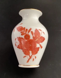 Herend Hungary Chinese Bouquet Rust Bud Vase 7150 - 2 3/4" Tall - Picture 1 of 6