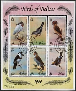 Belize 500, CTO. Mi 493-498 Bl.18. Birds. Jabiru, Barred antshrike, Flycatcher, - Picture 1 of 1