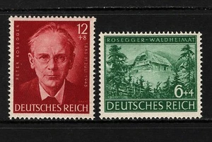 OPC 1943 Germany Semi-Postal Set Sc#B241-2 Mi#855-6 MNH 42231 - Picture 1 of 1
