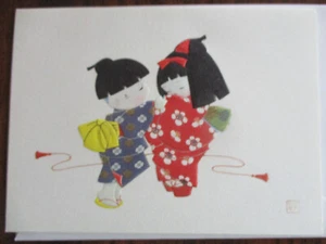 Vintage geprägte japanische Weihnachtskarte CHIKYU Mädchen & Junge 6x4,5" UNBENUTZT - Bild 1 von 3