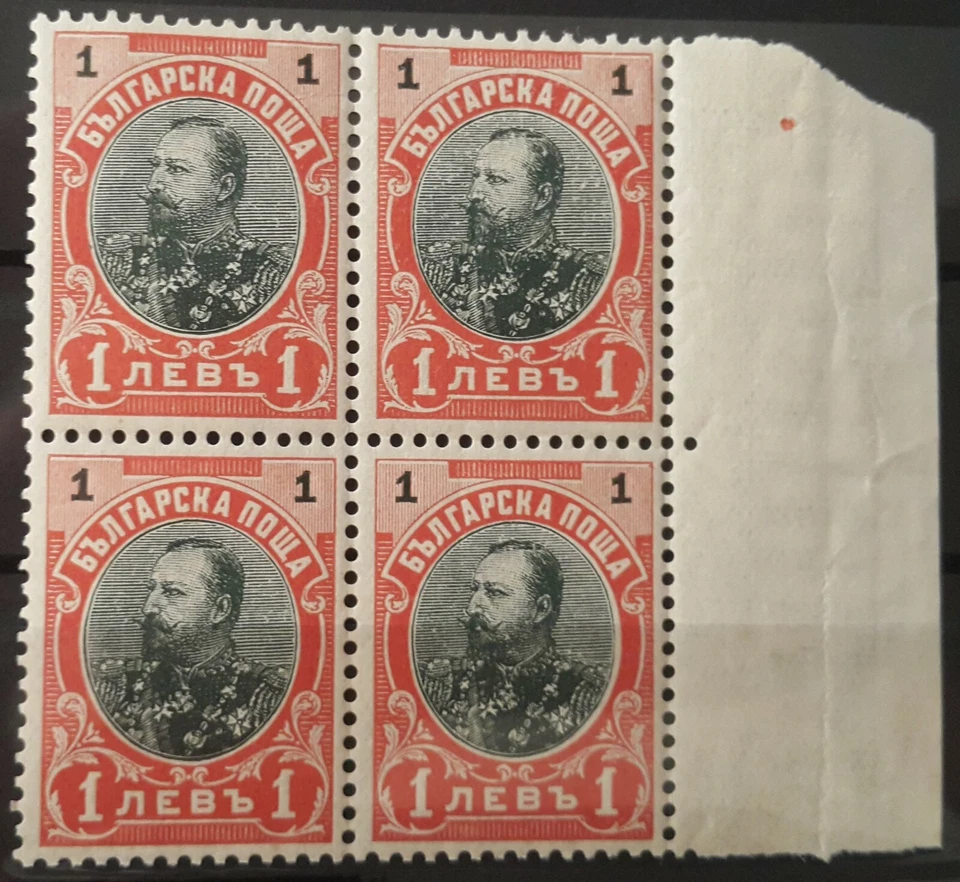 BULGARIA 1901 Fernando 1lv. Edición 1905 TIPO II RARO Mi# 59II Bloque de 4 MNH**OG Foto 1 de 1