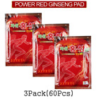 Power Red Ginseng Patch 3er-Pack (60 Stck.) - Gesundheit Hot Pad/Schmerzlinderung - Made in KOREA