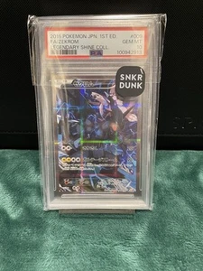 Pokemon Zekrom FA 009 026 PSA10 GEM MINT Legendary Shine Collection Card - Picture 1 of 2