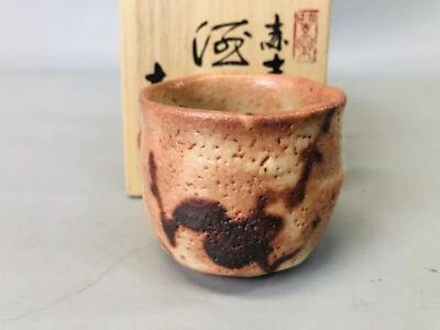 Y7228 CHAWAN Shino-ware taza de sake caja firmada rojo Akashino Japón vajilla antigua Foto 1 de 4