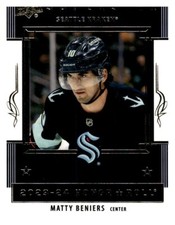 2023-24 UD Upper Deck Series 1 Superstar Honor Roll - HR-2 Matty Beniers 