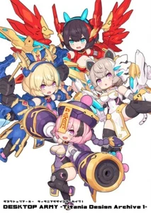 105 Doujinshi ESCRITORIO EJÉRCITO Titania diseño archivo 4MANOS Nidy-2D- z1 - Imagen 1 de 1