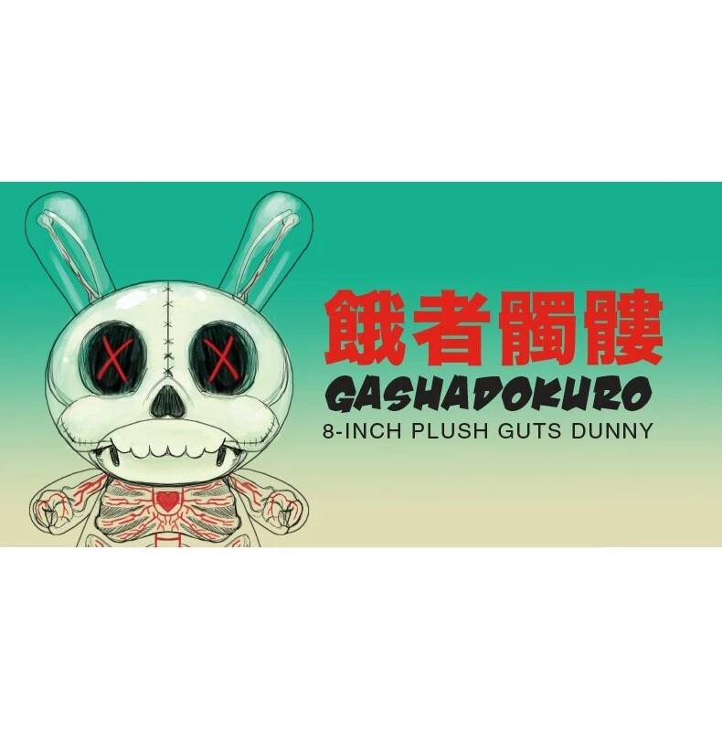 Kidrobot - 8" Gashadokuro Dunny Vinyl Toy Figure - Immagine 1 di 1