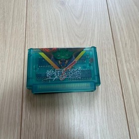 Salamander Famicom Cartridge Only Used Tested Authentic Japanese ver Game
