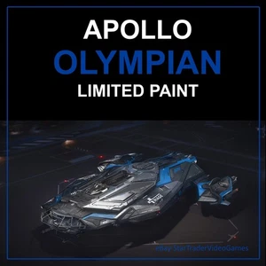 STAR CITIZEN PAINTS  - APOLLO OLYMPIAN LIMITED PAINT / SKIN - Picture 1 of 2