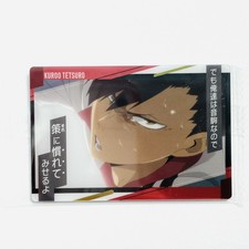 Haikyu Wafer Card Vol.3 24 Tetsuro Kuroo Bandai 2023 Plastic Collectible Card