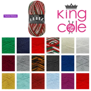 King Cole Glitz DK 100g Knitting Crochet Yarn Acrylic, Polyester Sparkle - Picture 1 of 20