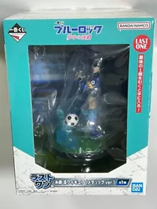 Ichiban kuji Blue Lock Chain of Dreams Rin Itoshi Figure Metallic Ver. Last One - Picture 1 of 10