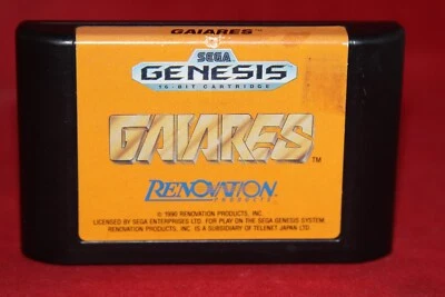 Gaiares (Sega Genesis, 1990) Authentic Game Cartridge - Image 1 of 3