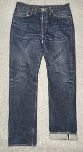 RARE Roy Kinda Special Denim Jeans Selvage KS1002 Mens 34 - Picture 1 of 14