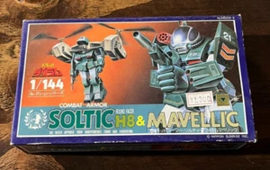 Takara 1/144 Fang of the Sun Dougram Combat Armor SOLTIC H8 & MAVELLIC - RARE - Bild 1 von 4