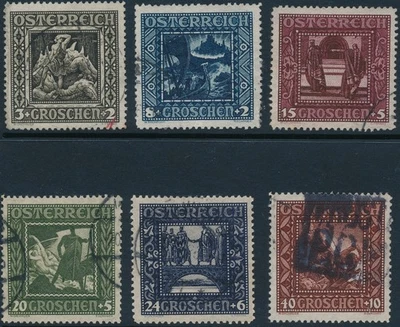 Stamp Austria SC B71-6 1926 Gunther Iceland Bern Hagen Used - Image 1 of 4